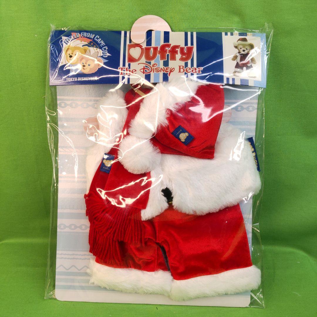 ダッフィー公式コスチューム クリスマス サンタ 2010年 ディズニー