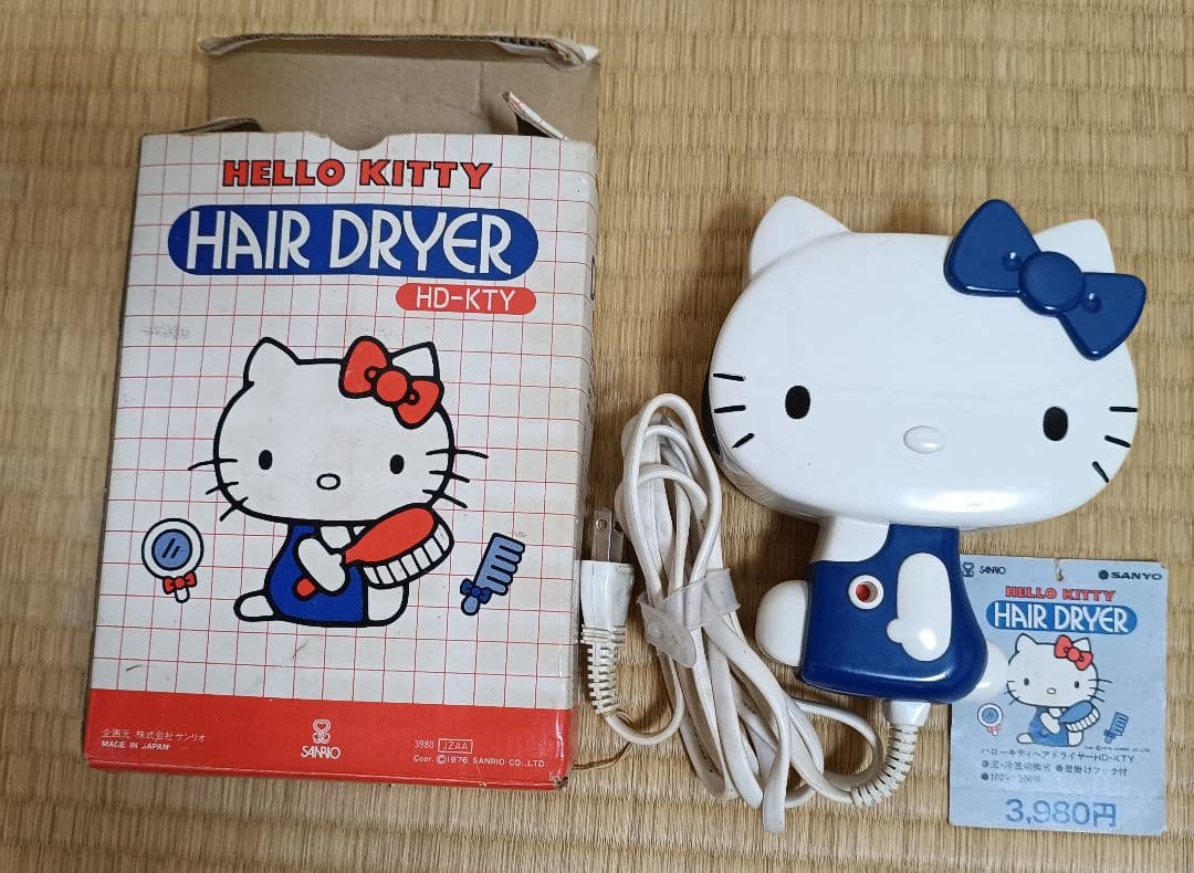 新品未使用】昭和レトロ 80年代 SANYO ハローキティ ドライヤー - メルカリ
