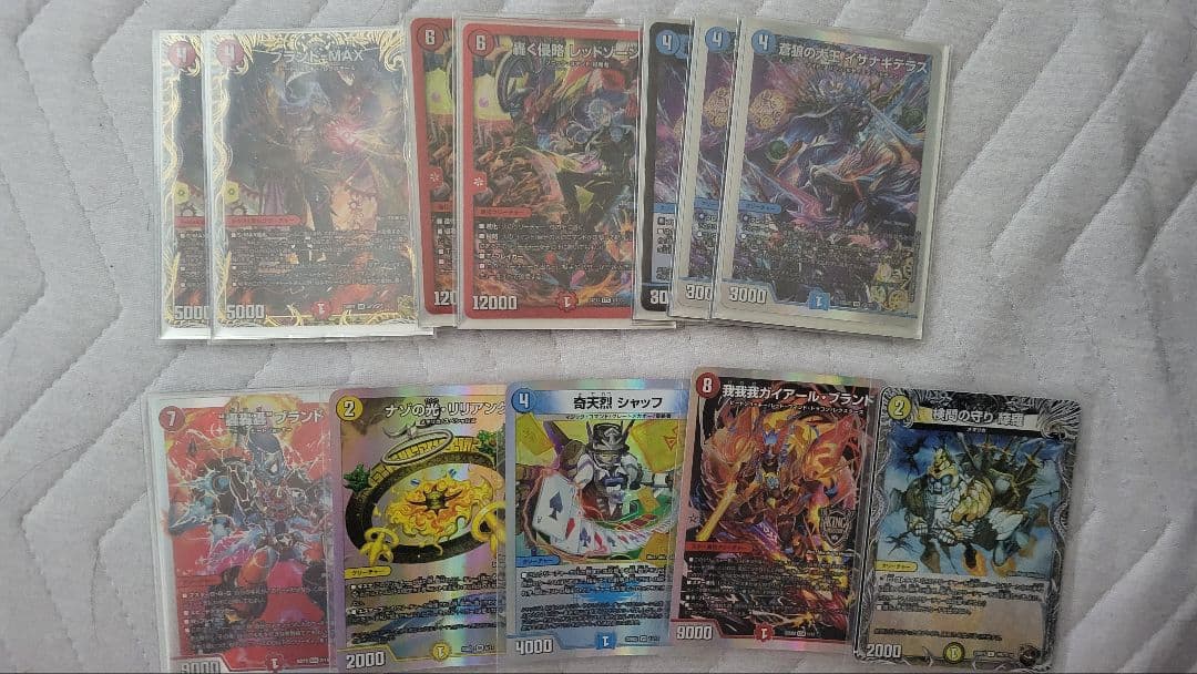 キラスターデッキ 値下げ交渉可能 - メルカリ