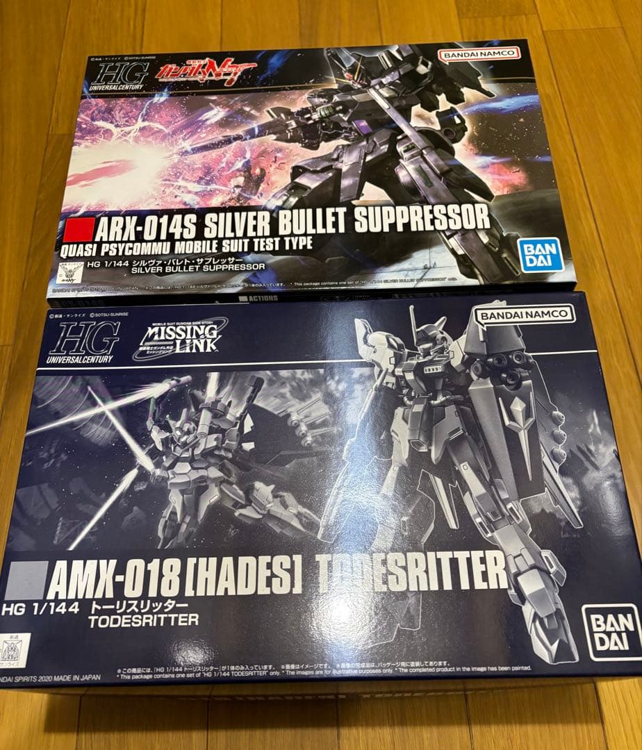 ガンプラHG1/144 プレバン限定トーリスリッター　シルヴァバレトサプレッサー HGUC 1/144 シルヴァ・バレト・サプレッサー│株式会社BANDAI SPIRITS