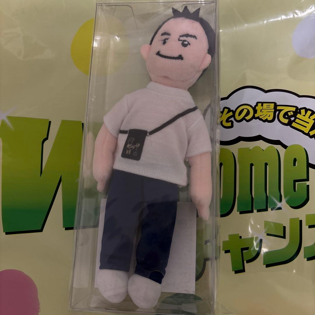 ☆小田和正☆みんなで自己ベスト‼︎ 2025 マスコット 人形