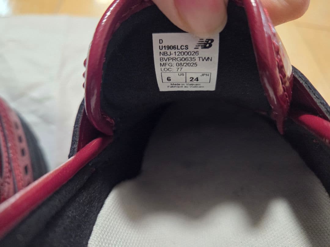 ニューバランス 1906L 24.0cm レッド