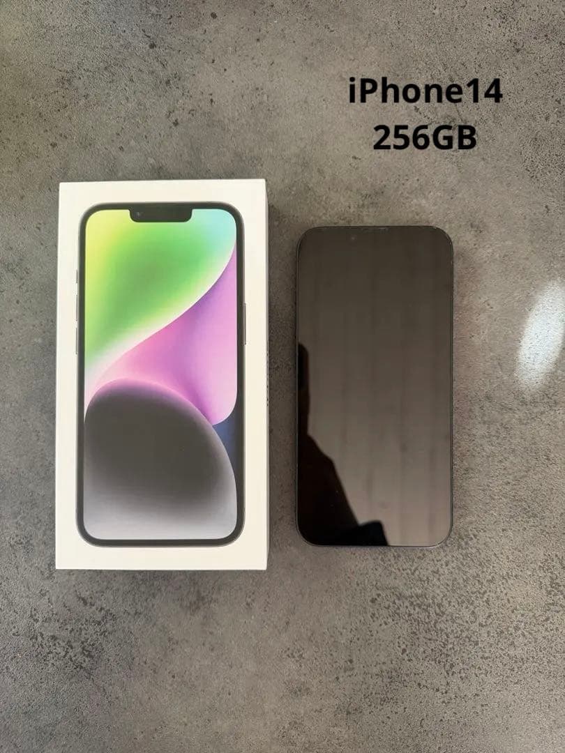 iPhone14 256GB バッテリー残量85% ブラック Apple iPhone 14 Pro Max 256GB SIMフリー 価格比較 - 価格.com