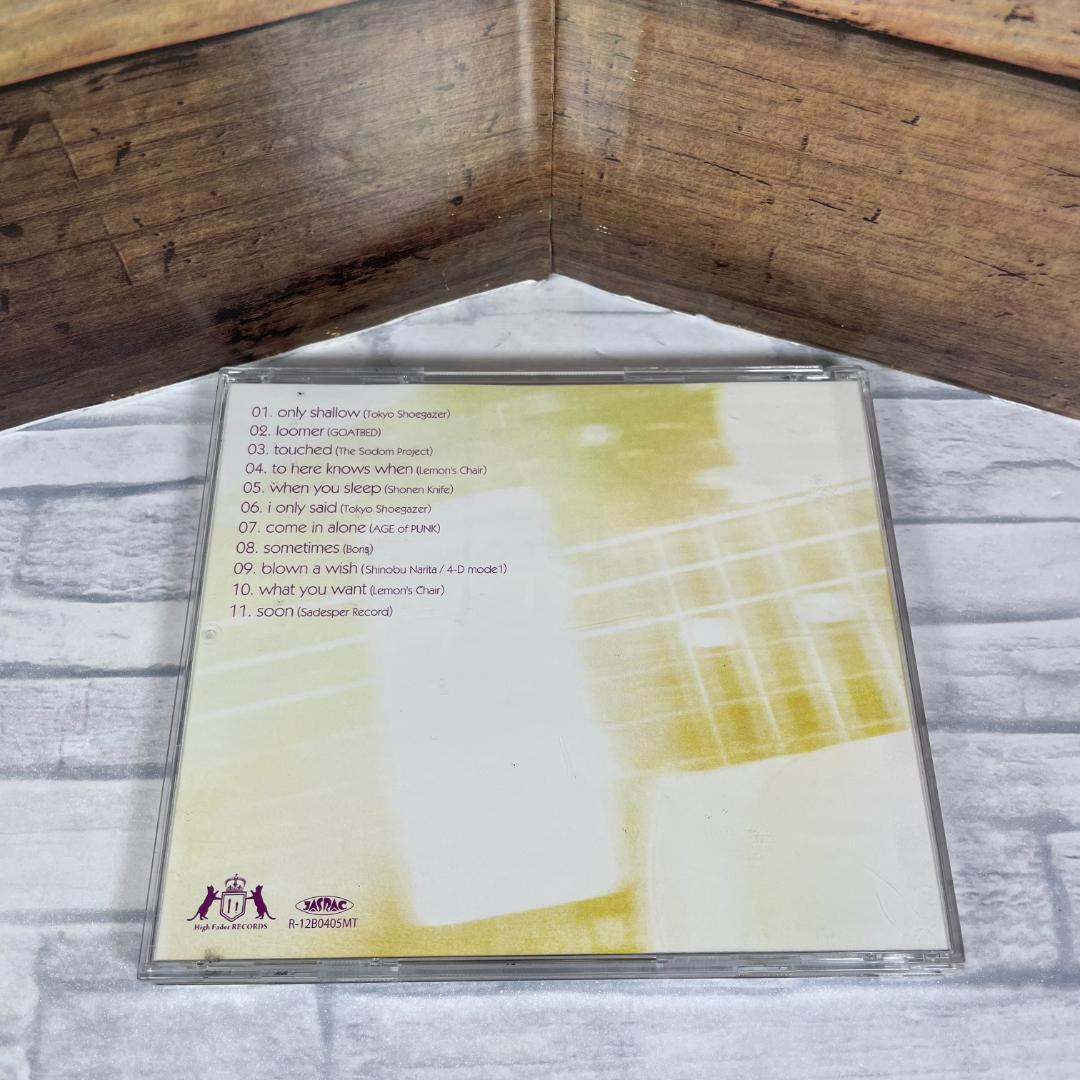 廃盤CD「yellow loveless-JAPAN-」東京酒吐座 少年ナイフ等