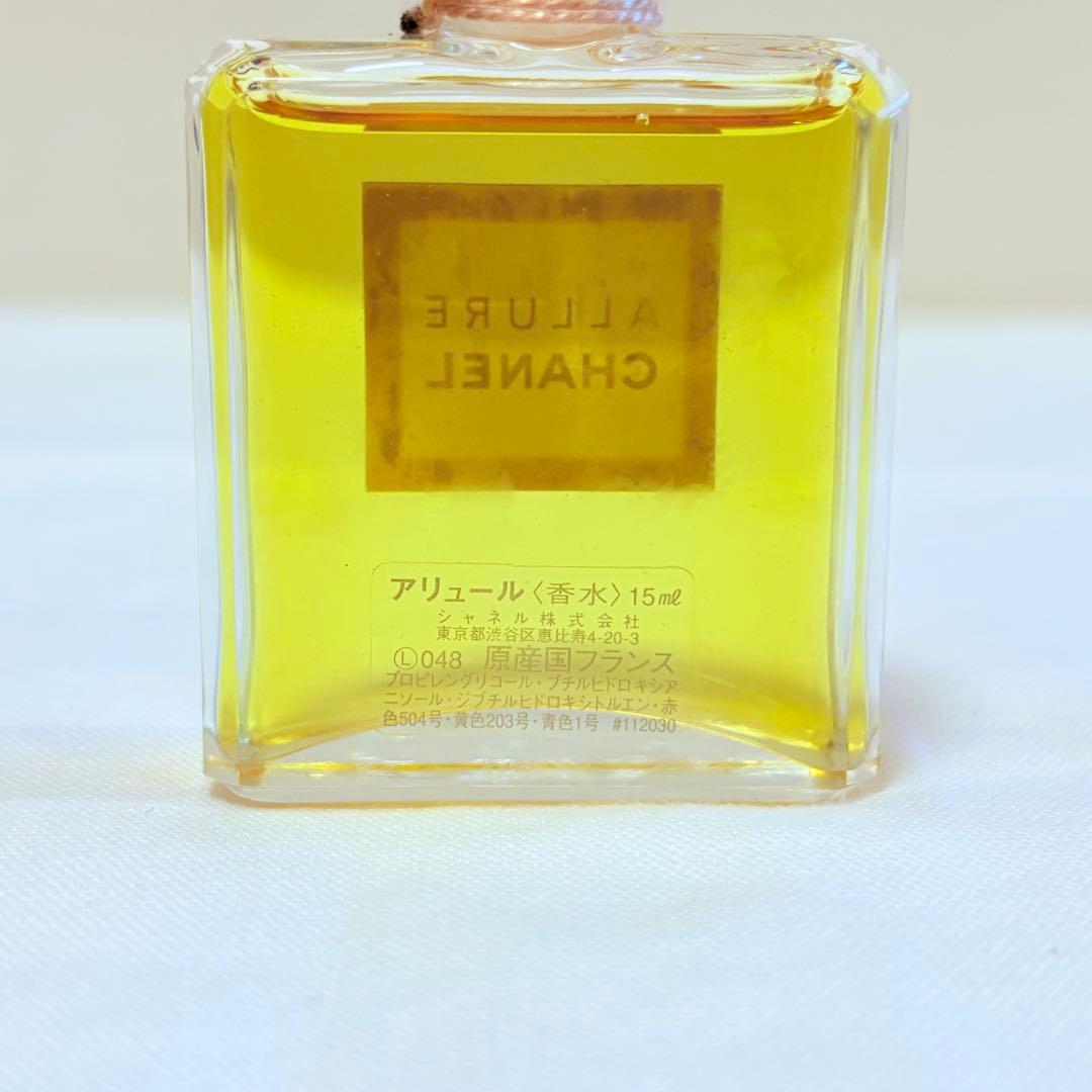 新品 シャネル アリュール パルファム ALLURE PARFUM 15ml