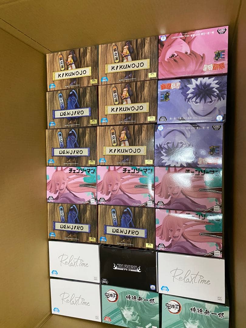 ホロライブ BLEACH うる星やつら 126個 大量 リゼロ 転スラ など