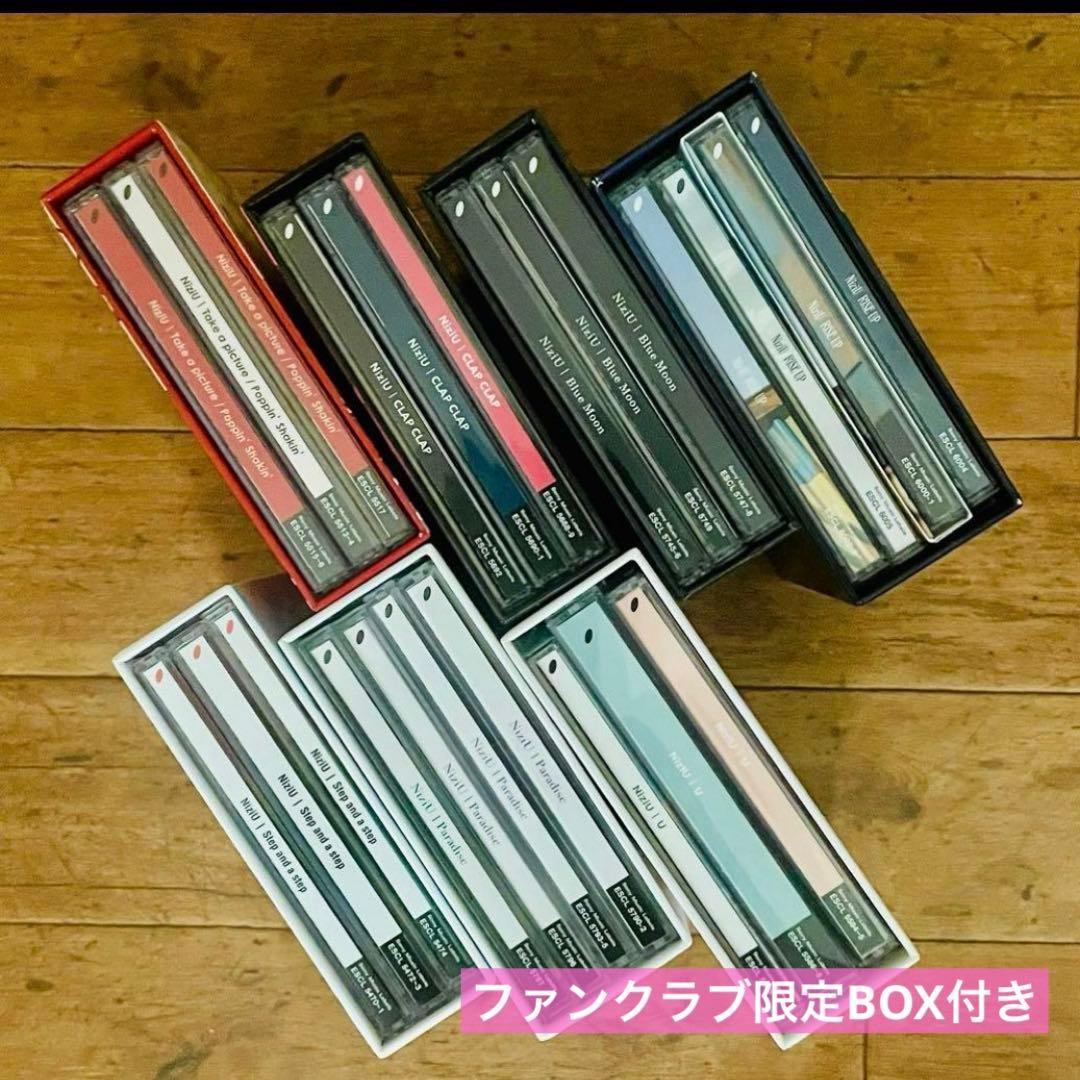 最終SALE☆NiziU CD 30枚セット withU版 限定BOX - メルカリ