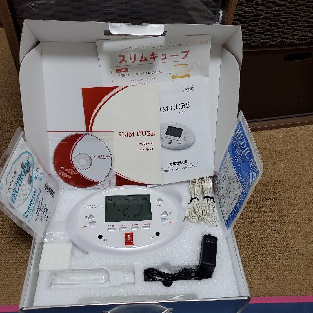 スリムビューティーハウス スリムキューブ EMS