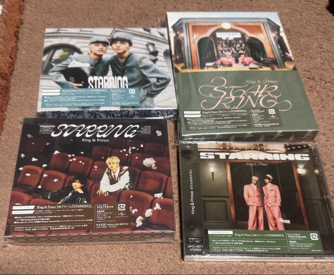 邦楽 King & Prince 7th Album STARRING King & Prince 7th Album『STARRING』――アルバム・レビュー | USENの