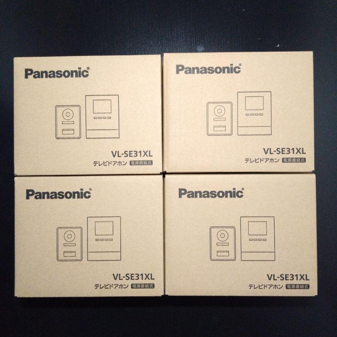 Panasonic テレビドアホン VL-SE31XL ４台セット Panasonic（パナソニック） テレビドアホン 1-2タイプ ドアホン 電源