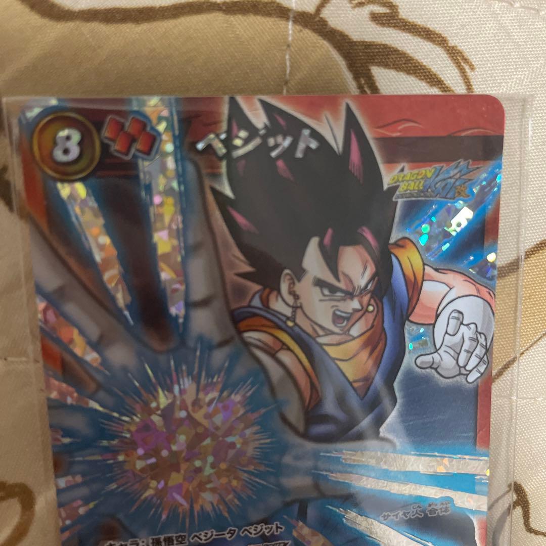 ミラバト ミラクルバトルカードダス ドラゴンボール改 ベジット 超Ω