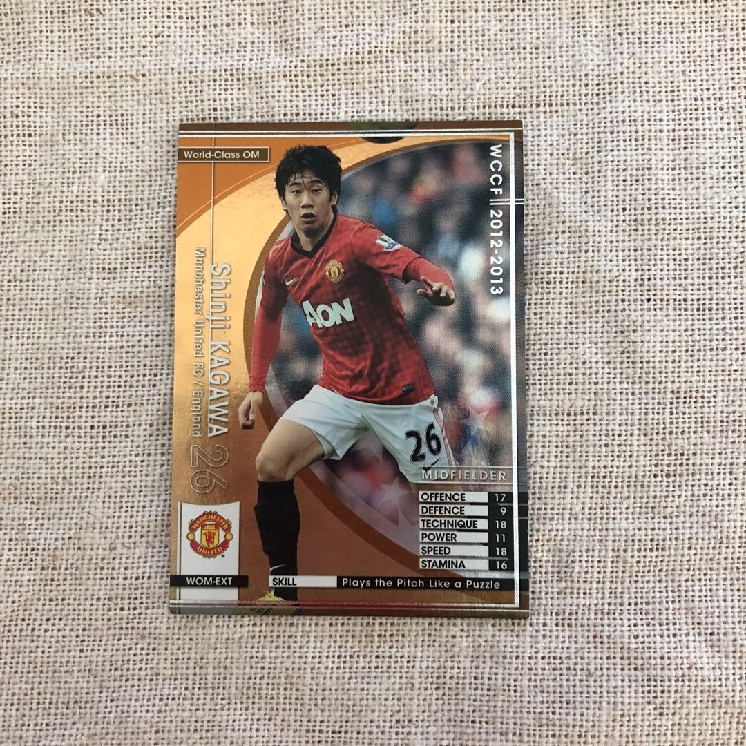 WCCF 香川真司 マンチェスターユナイテッド - メルカリ