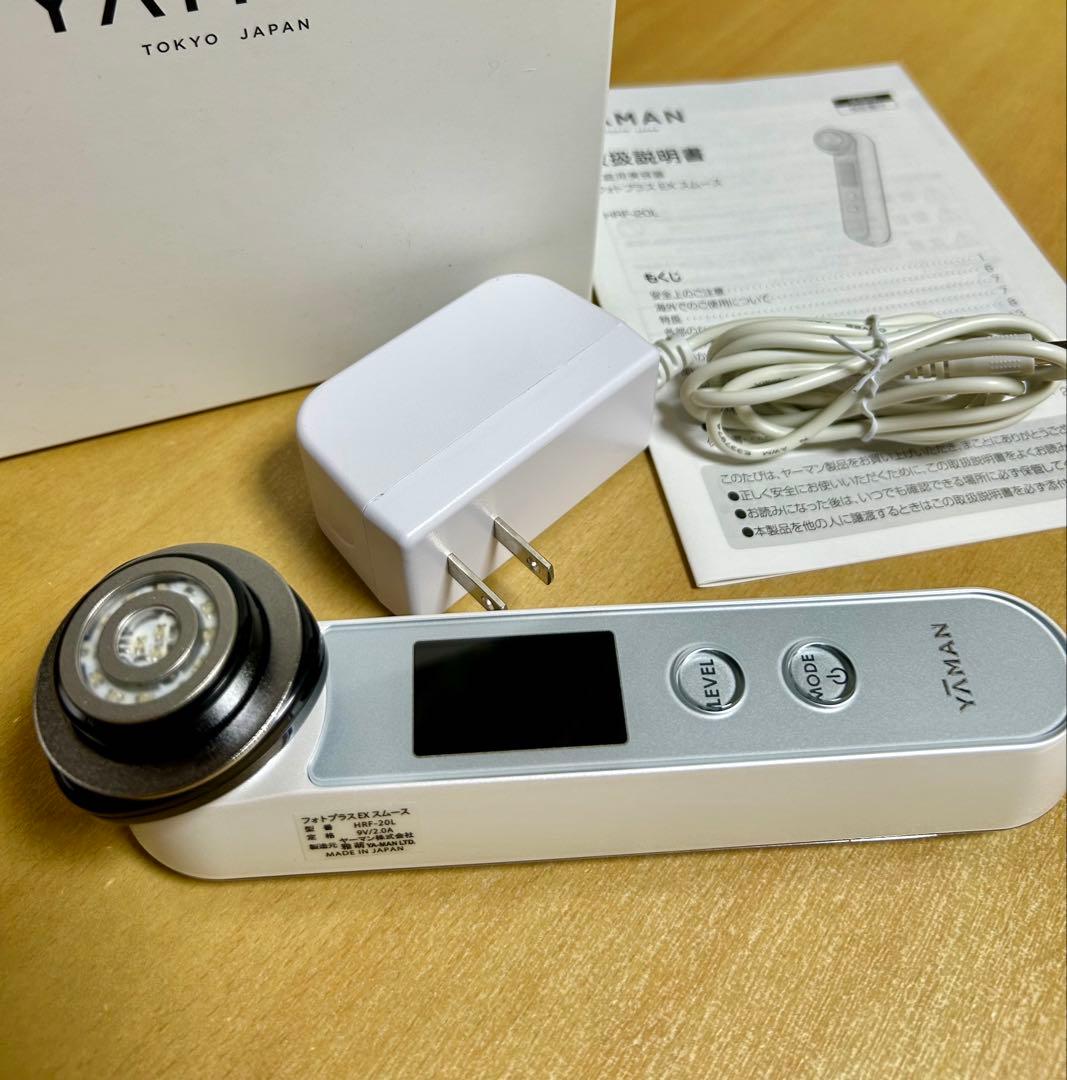 ほぼ新品　YA-MAN　美顔器　フォトプラスEX　スムース　低刺激モデル フォトプラス EX | YA-MAN TOKYO JAPAN | ヤーマン株式会社