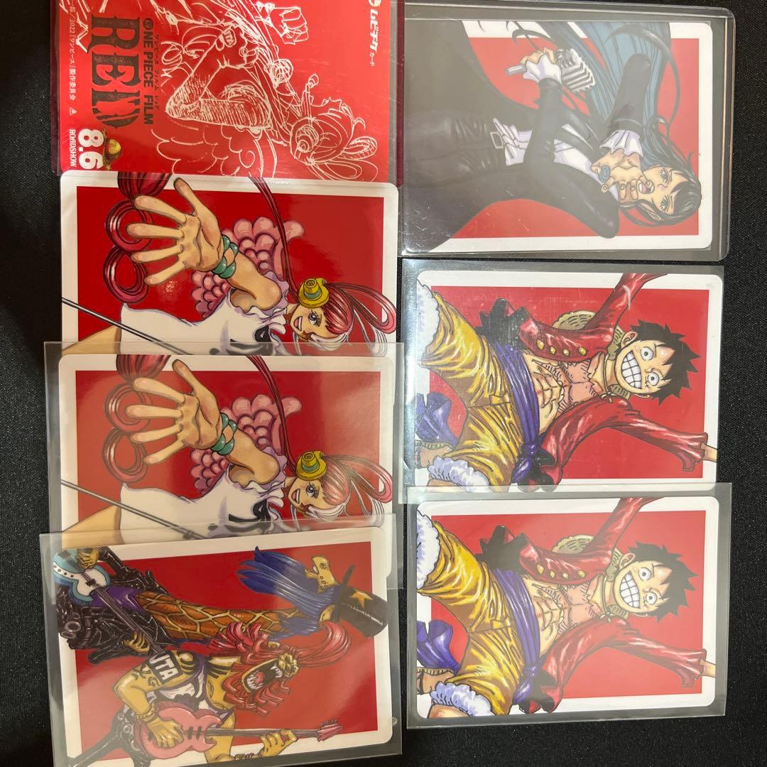 貴重 ウタの歌トレカ コンプリートセット貴重 ウタの歌トレカ