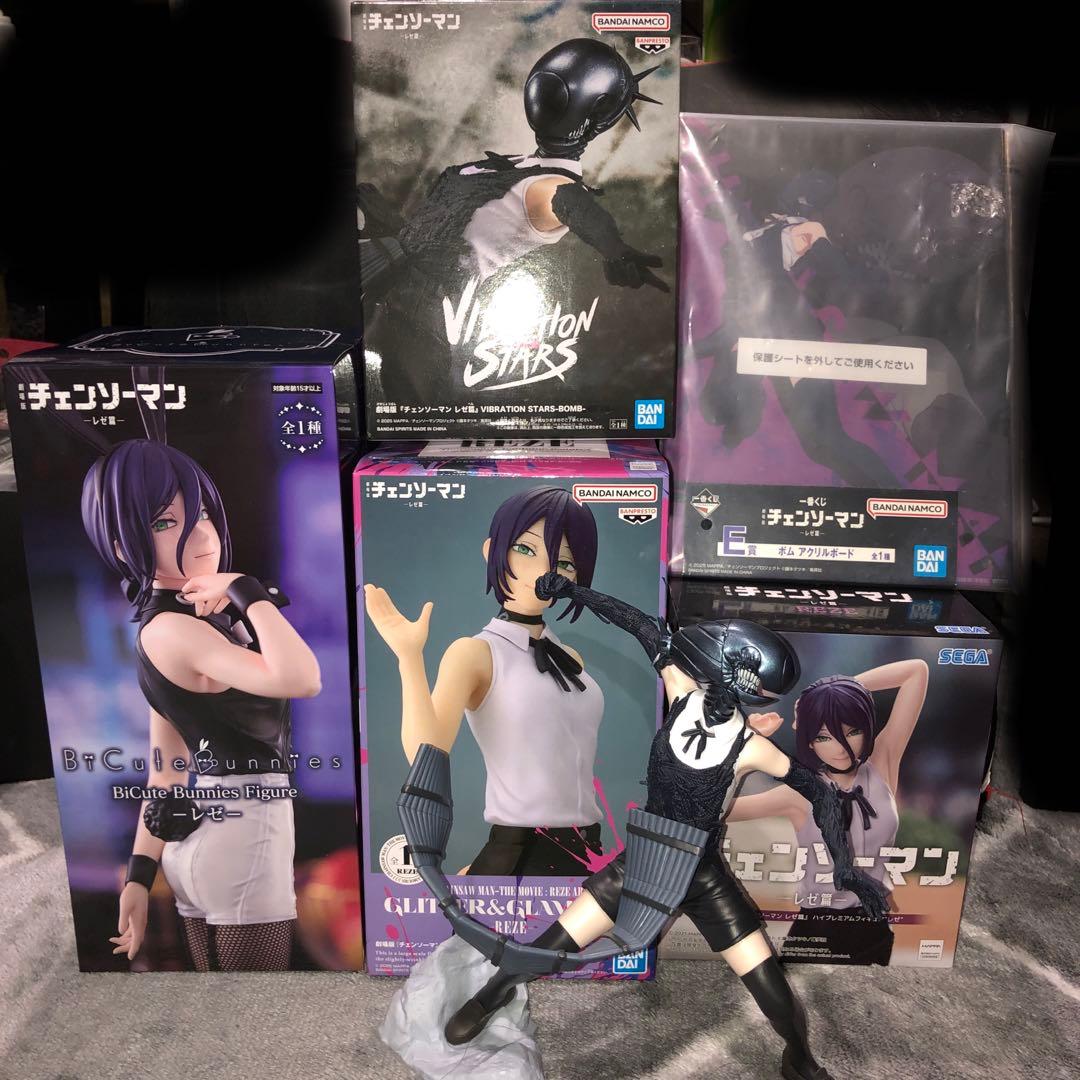 Lil uzi vertキャラクターデザインラグ リル・ウージーマットy2k