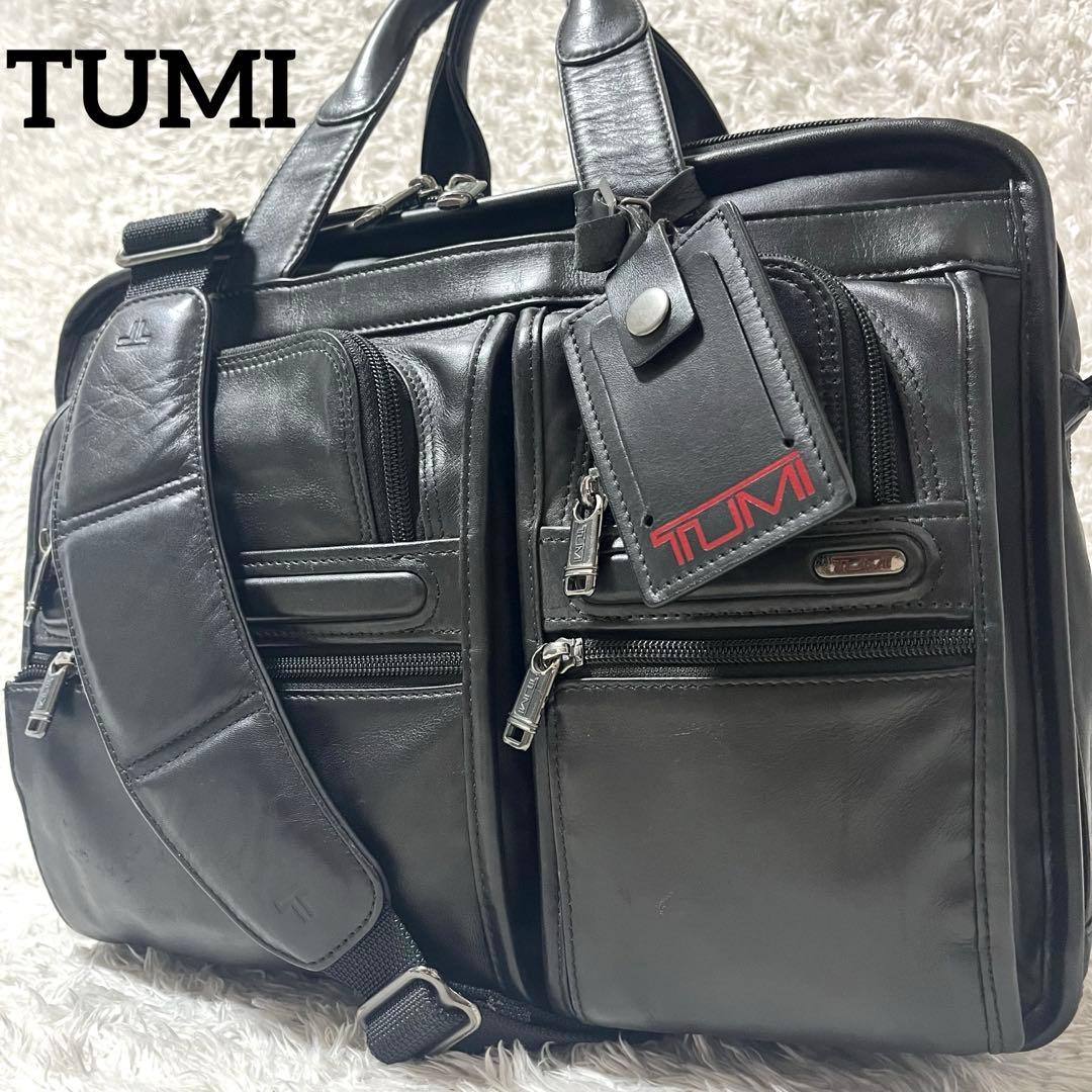 ✨希少✨TUMI T-Pass 3層式 オールレザー ビジネスバッグ ポーチ付き 楽天市場】トゥミ TUMI ビジネスバッグ アルファ 3 エクスパンダブル