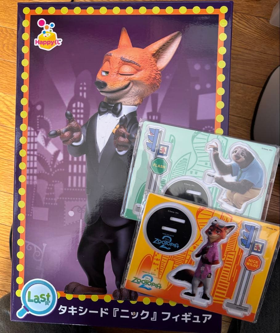 StrayKids フィリックス スミン イベント ATE 特典 トレカ