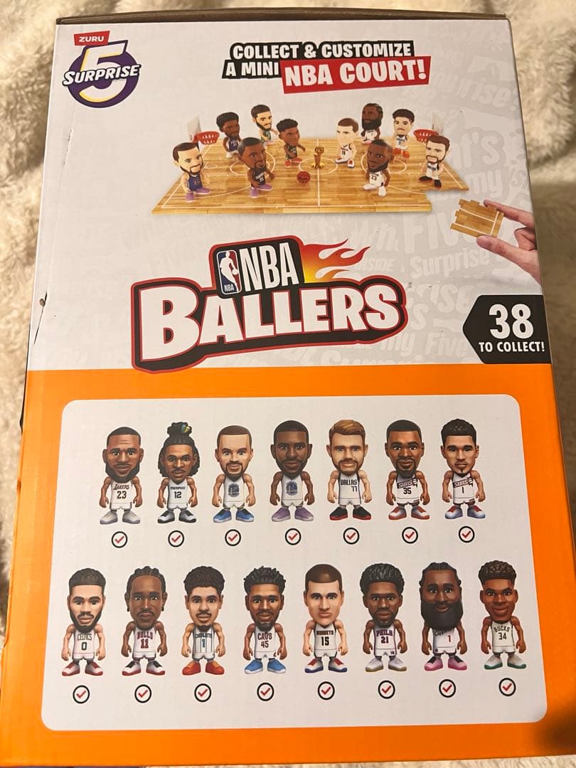 NBA BALLERS シリーズ1 ZURU 12個 正規品 数量限定!!箱付き - メルカリ