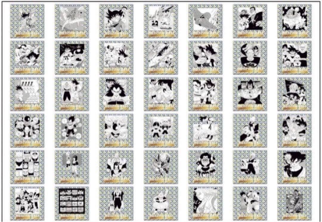 バラ売り可　ドラゴンボール 40周年記念 ウエハース　シール ドラゴンボール40周年記念 オリジナルイラストレーション シール