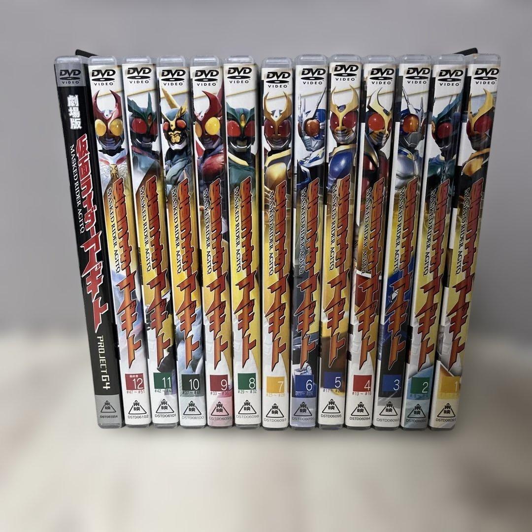 仮面ライダーアギト DVD 全12巻 劇場版セット - メルカリ