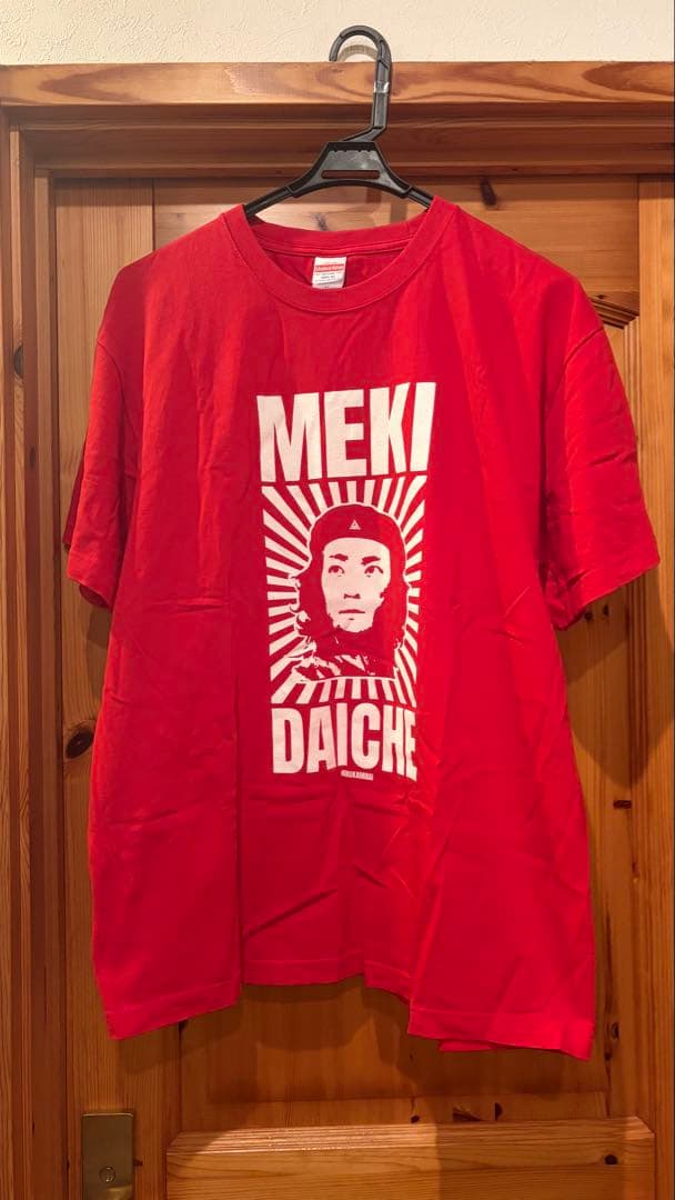 ハルカミライ メキダイチェ Tシャツ XLサイズ - メルカリ