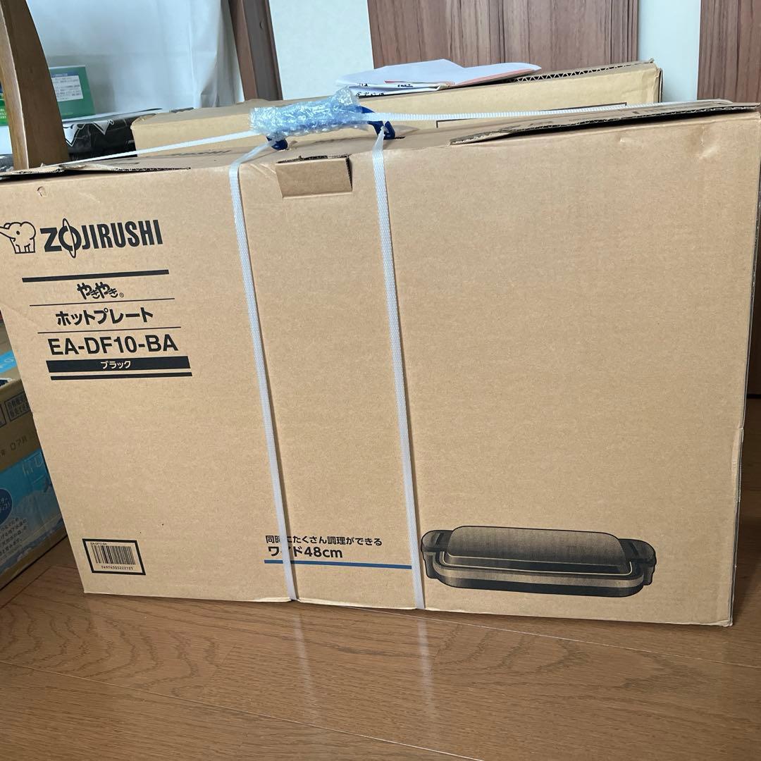 やきやきホットプレート EA-DF10-BA 未開封 新品 ホットプレート やきやき ブラック EA-DF10-BA [プレート1枚] 象印