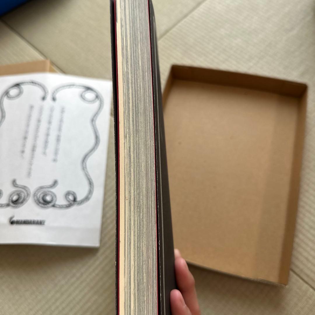 縄　Jyo 椋陽児アートブック