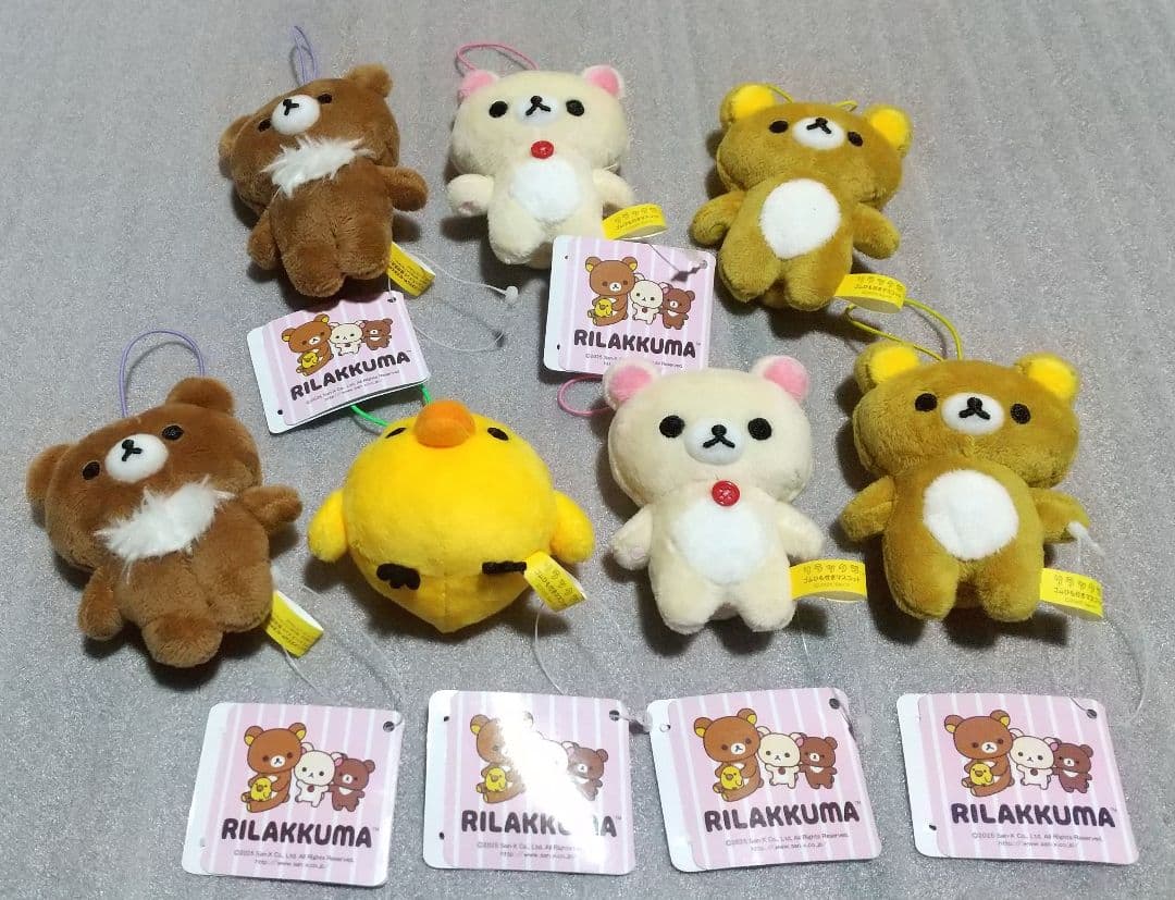 新品】リラックマ ゴムひも付きマスコット 4種7個セット ラウンドワン