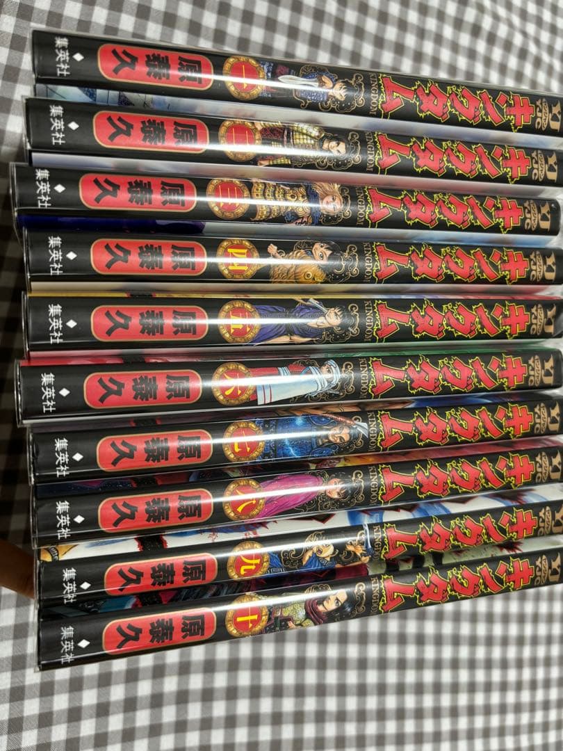 キングダム 1-52巻(56.57巻) キングダム 52 | 原 泰久 |本 | 通販 | Amazon