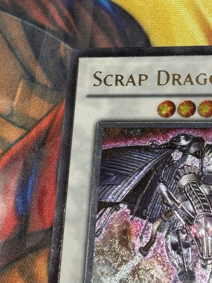 遊戯王 英語版 スクラップドラゴン レリーフ 1st DREV-EN043 - メルカリ