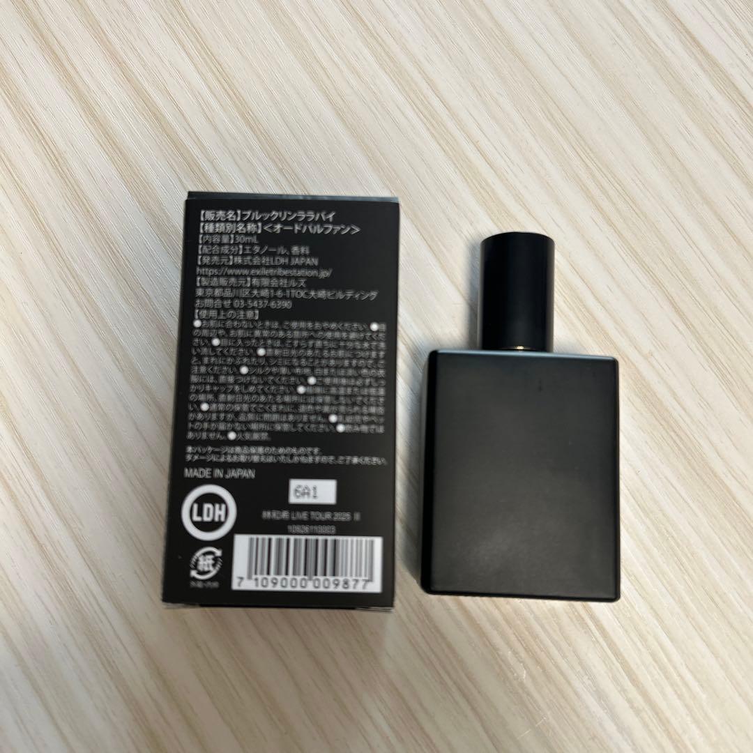 林和希Brooklyn Lullaby 香水 - メルカリ