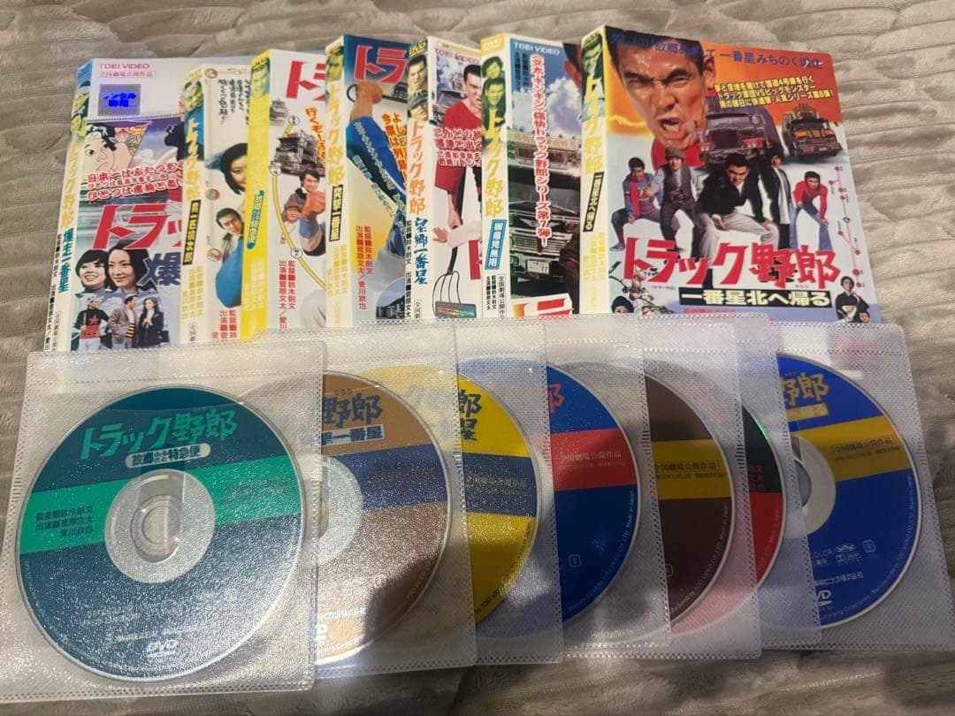 トラック野郎 DVD 7枚セット トラック野郎DVD】7作目 突撃一番星 : 常陸美装Yahoo!ショップ