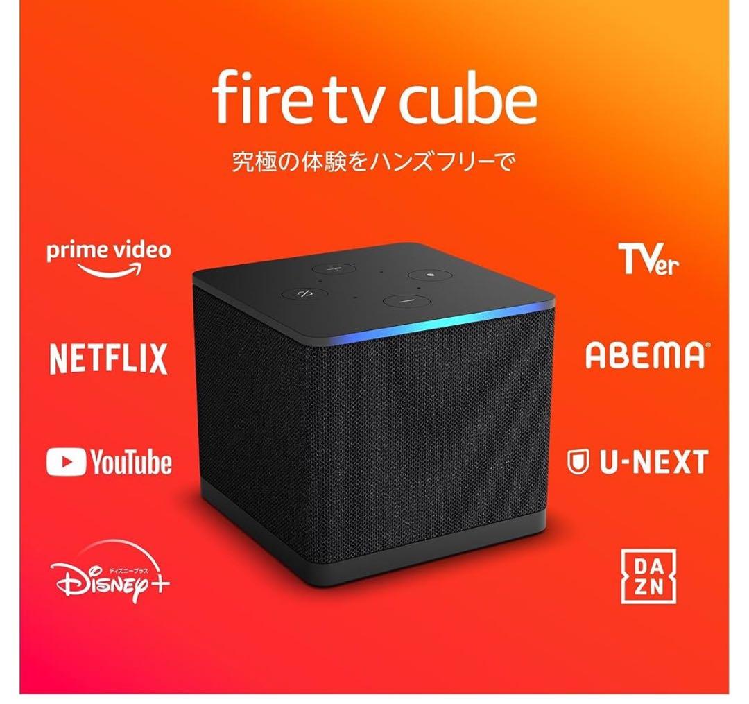 Amazon Fire TV Cube スマートスピーカー 第三世代 徹底レビュー】Amazon Fire TV Cube 第3世代は何ができる？使って