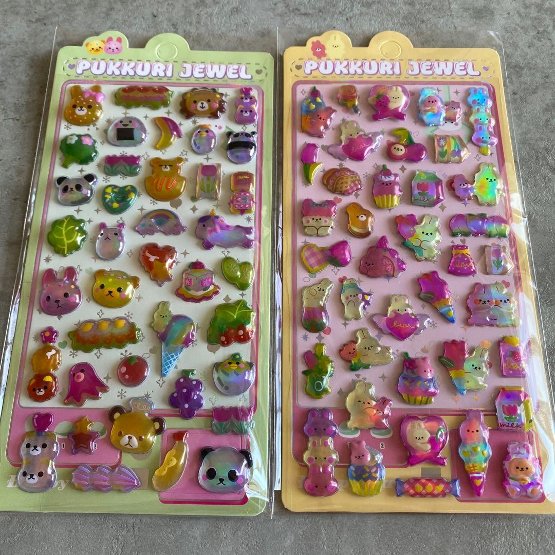 ストライプ様 リクエスト 3点 まとめ商品 - メルカリ