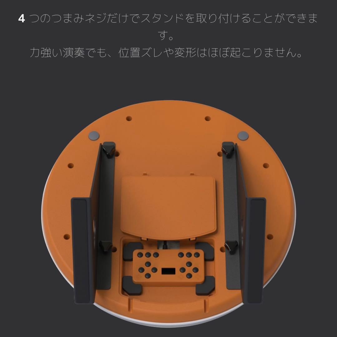 TAIKOLLER GAMO2 太鼓フォース 太鼓の達人 taikoller - メルカリ