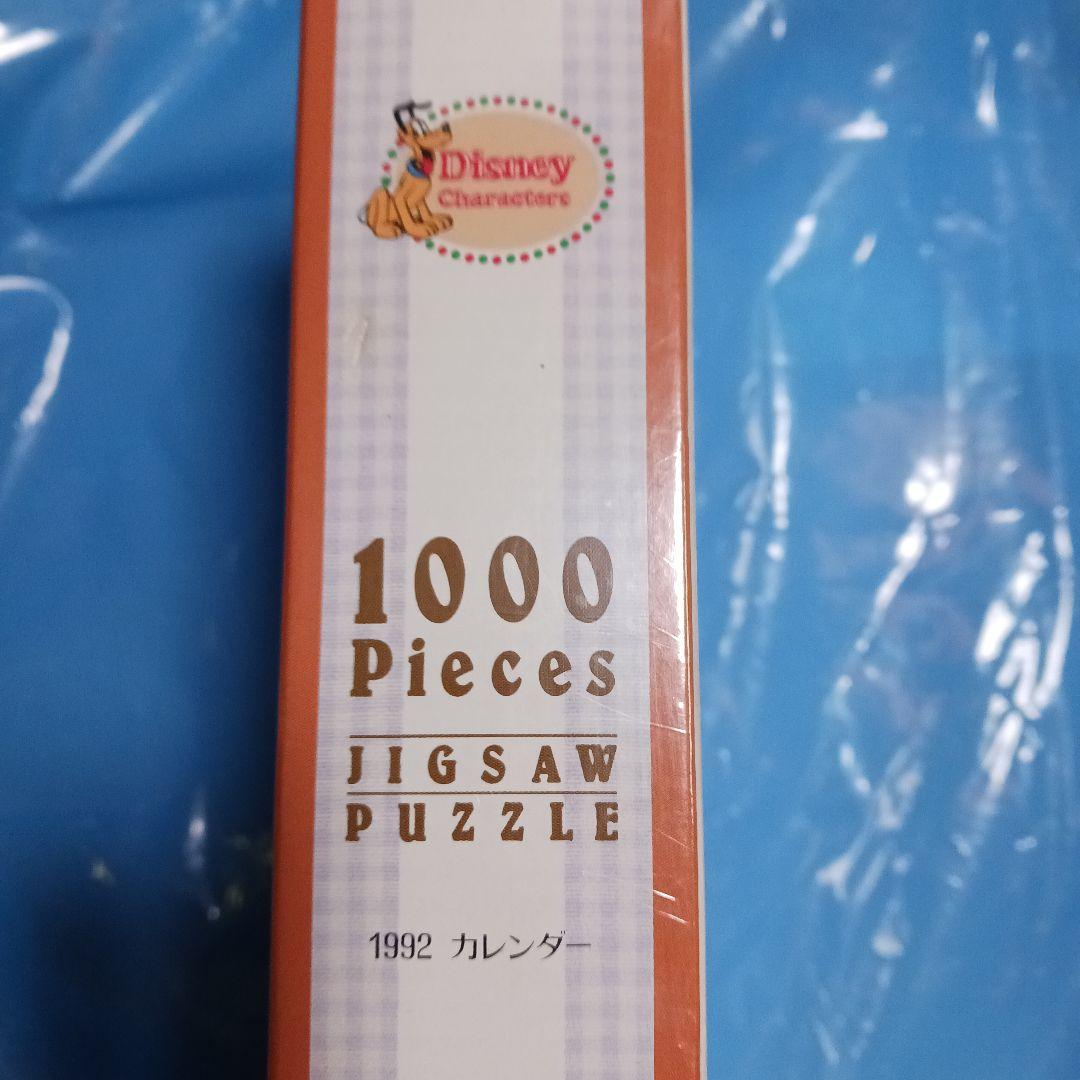 1992年カレンダー ジグソーパズル 1000ピース ディズニー - メルカリ