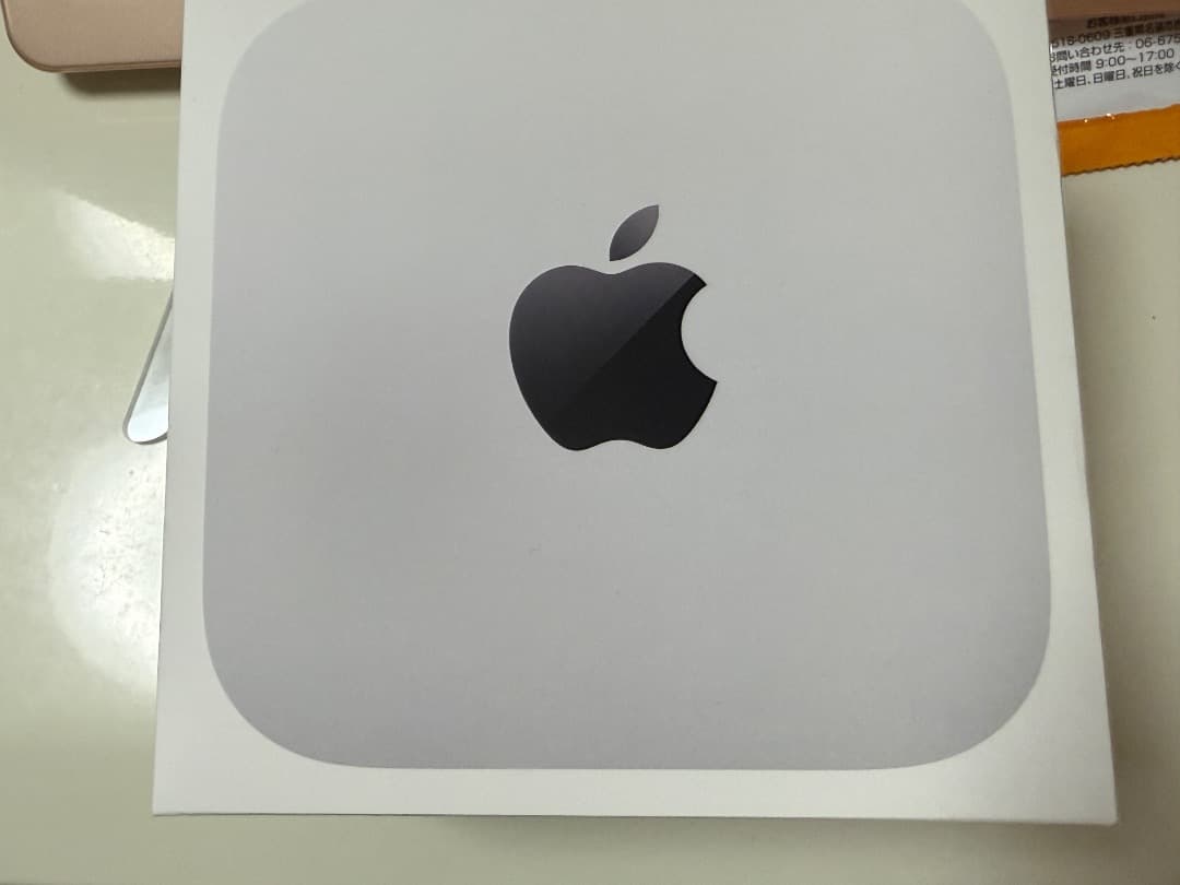 Apple M4 Mac mini 最新版 無料保証内 Mac miniを購入 - 教育 - Apple（日本）