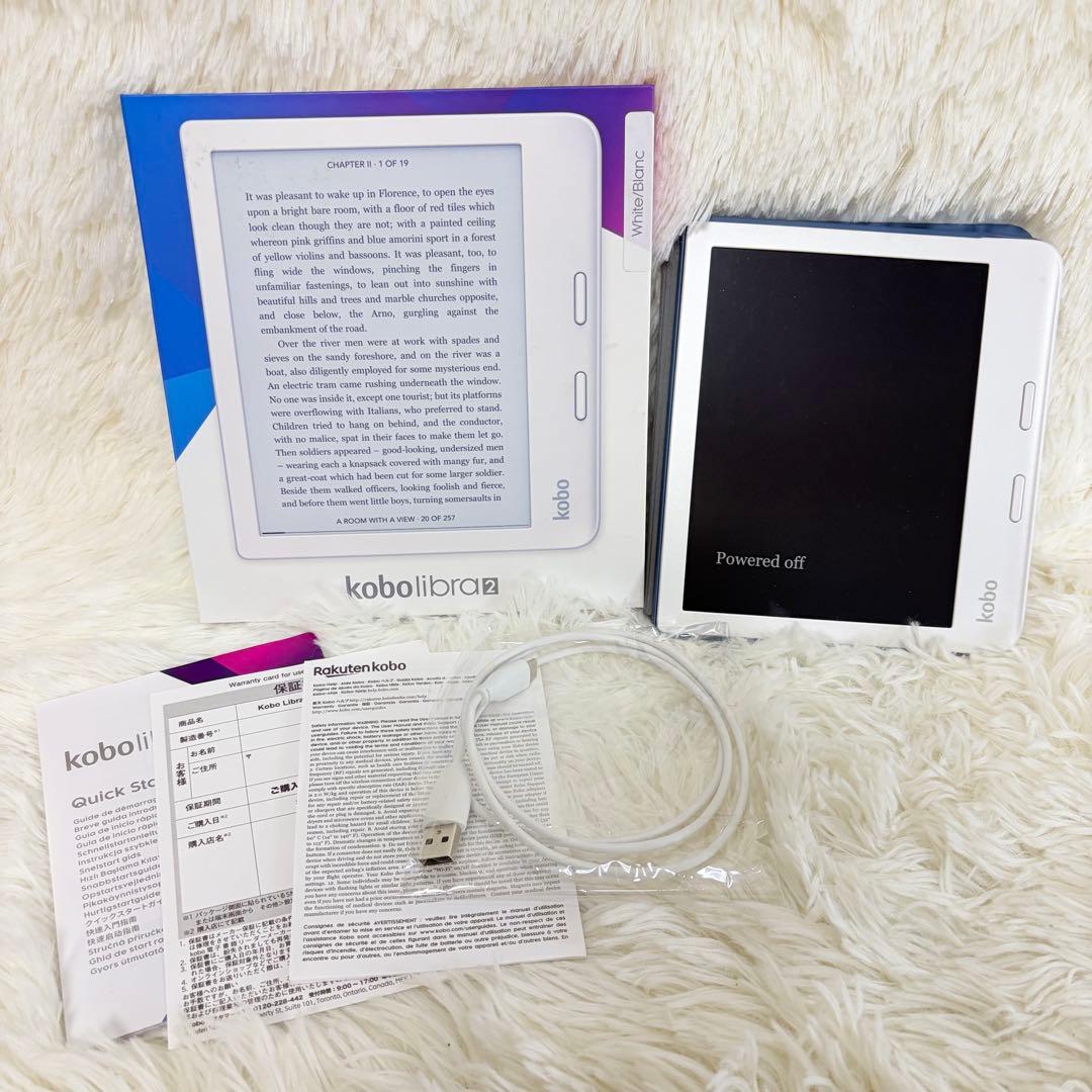 楽天 N418-KJ-BK-S-EP Kobo Libra 2 ホワイト 楽天 N418-KJ-WH-S-EP Kobo Libra 2 ホワイト | ヤマダウェブコム