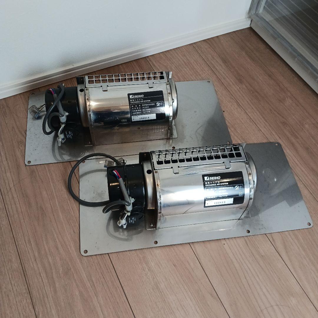 床下換気扇 天井裏・床下換気扇基本セット（浴室／トイレ用換気扇／床下換気扇