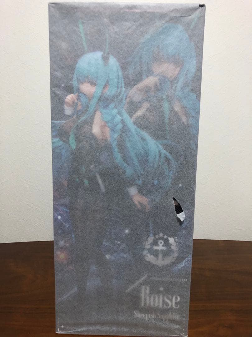 アズールレーン B-style ボイシ 恥じらいのエメラルド 1/4 フィギュア