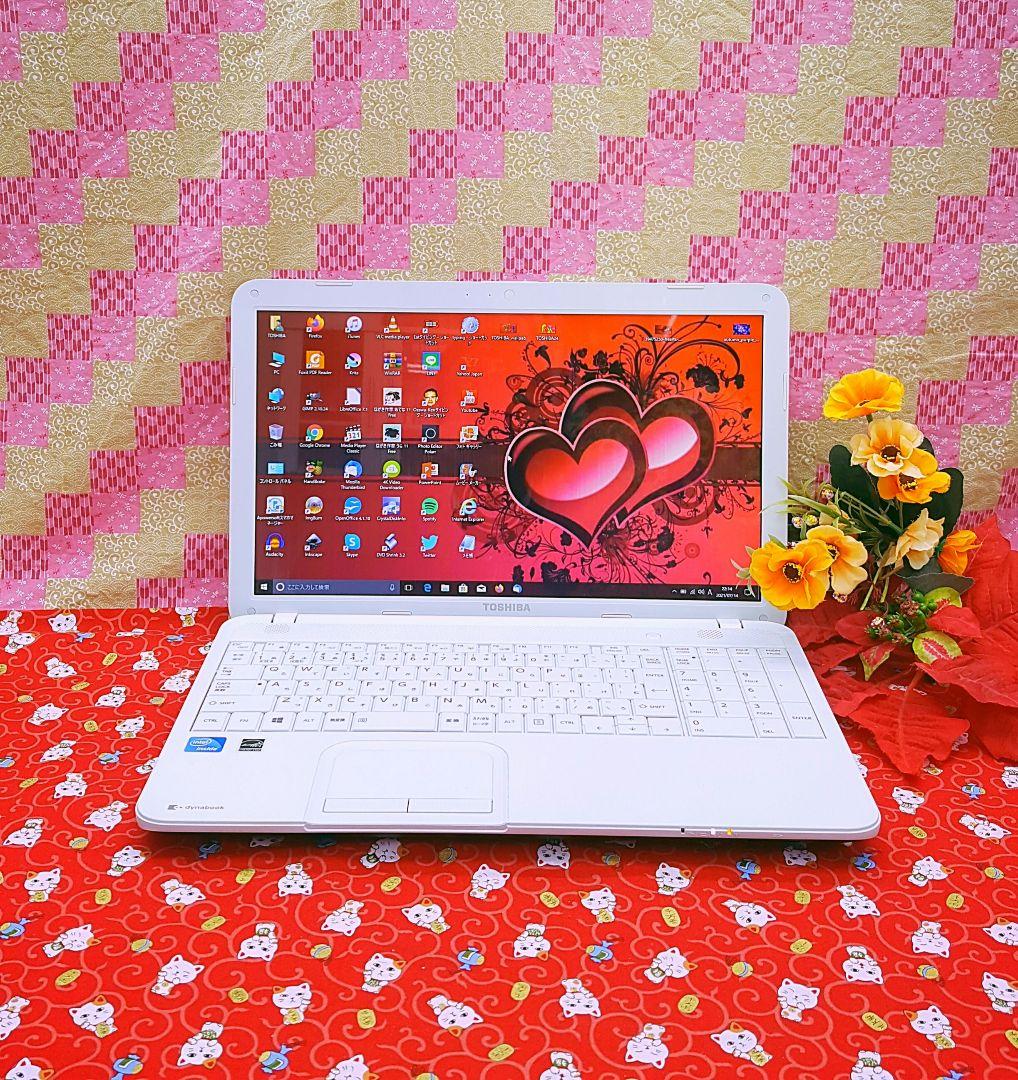極上品♥大人気♥高速Corei3搭載♥ホワイト色♥新型Win11搭載♥動画編集