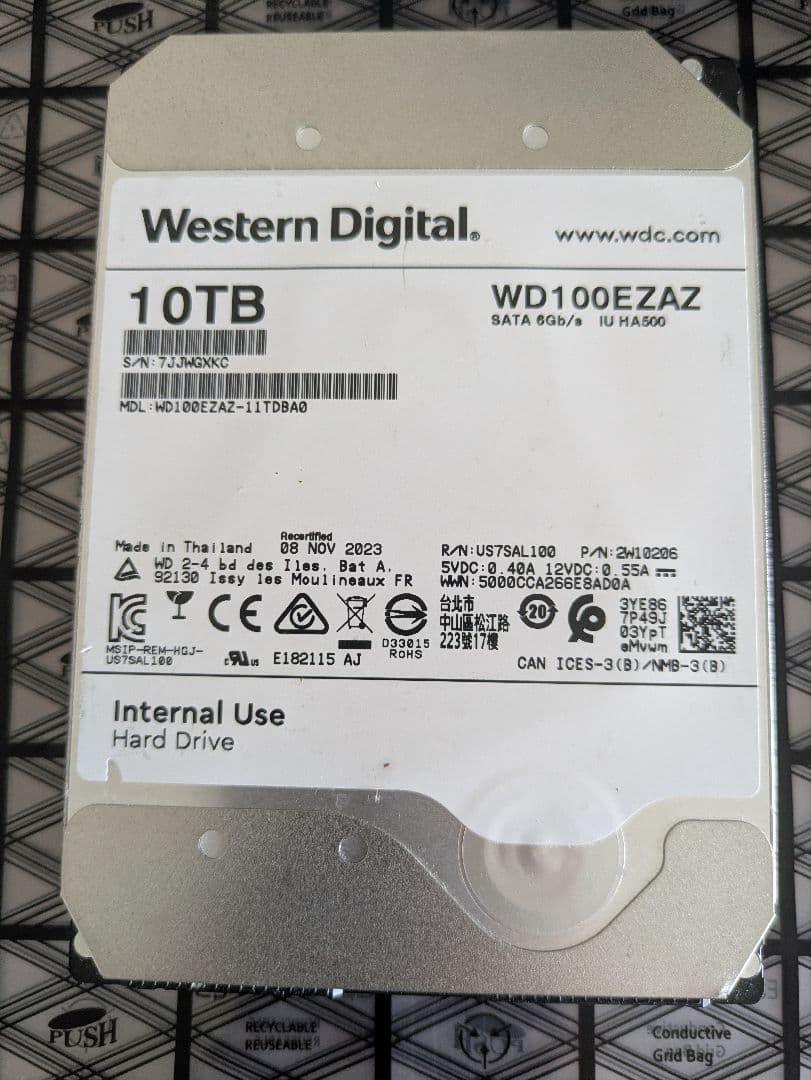 内蔵型ハードディスクドライブ WESTERN DIGITAL HDD 10TB WD100EZAZ products-Western-Digital-