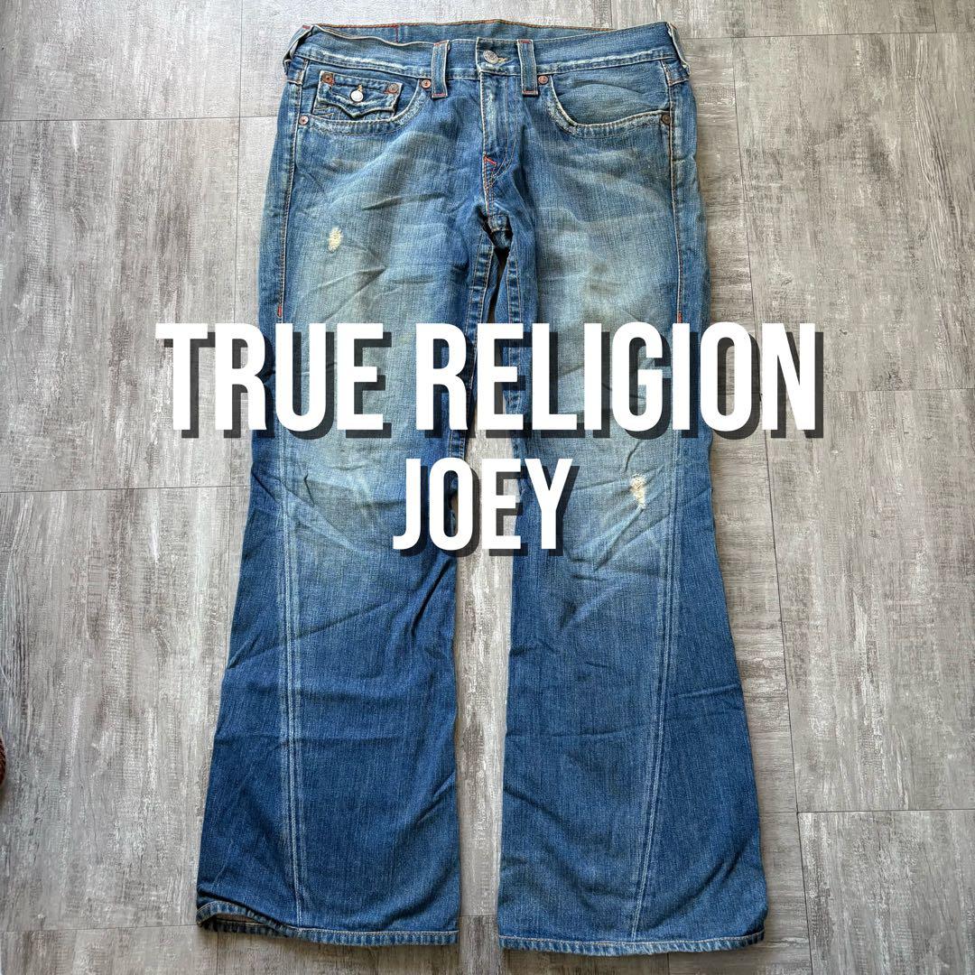 TRUE RELIGION joey フレア 34 ⭐️IO着用 - メルカリ