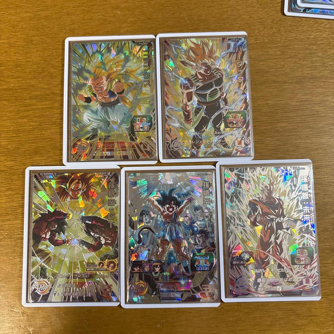 スーパードラゴンボールヒーローズヒーローズ 原作再現　sec まとめ売り スーパードラゴンボールヒーローズ 原作再現セット 孫悟飯BM4-sec3 BM5