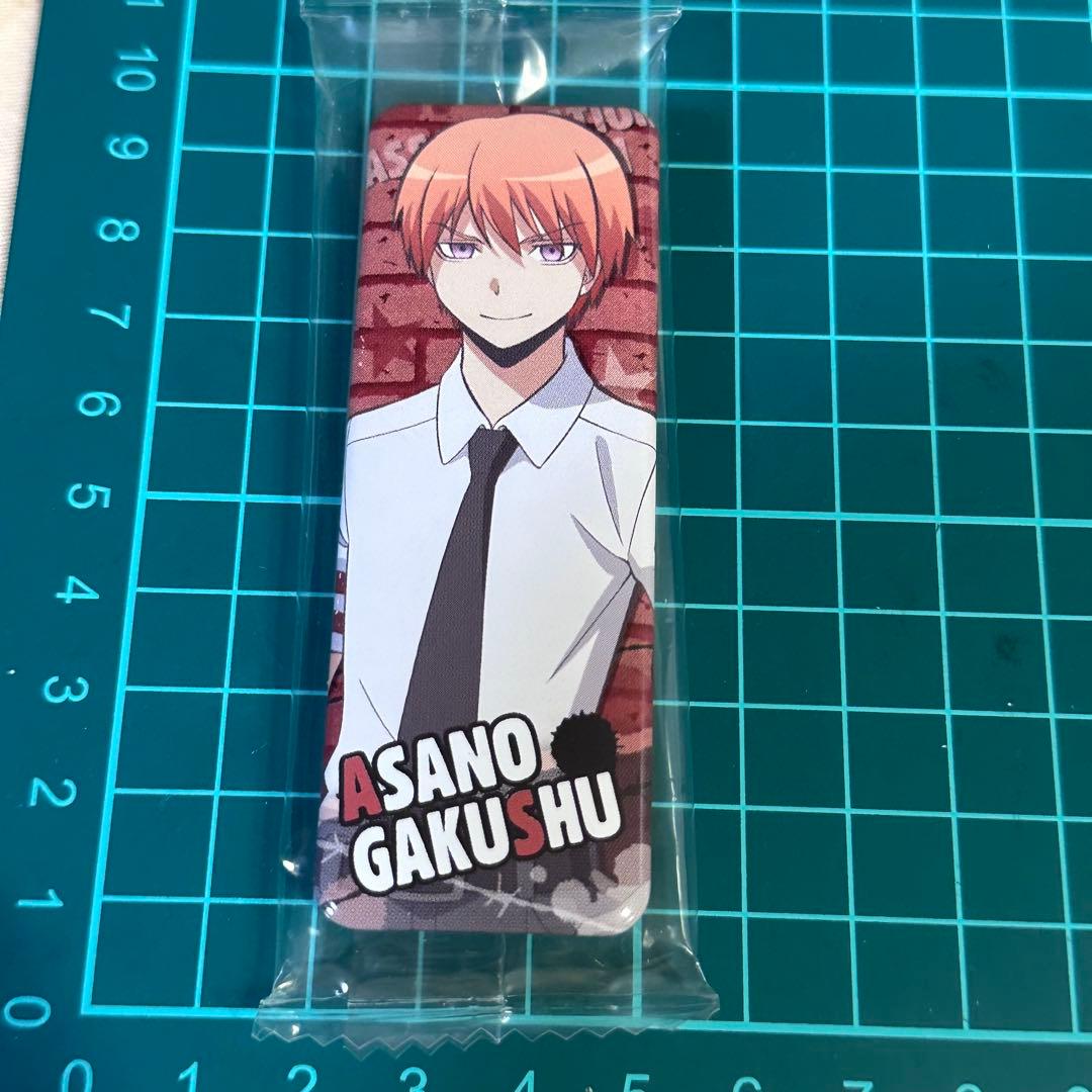 暗殺教室 ロング缶バッジ 浅野学秀 - メルカリ