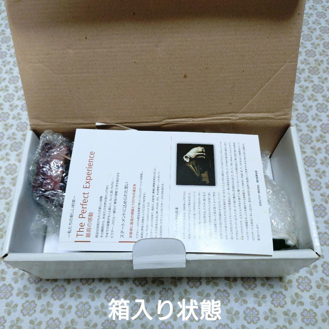 ビクター ニッパー犬 3点セット - メルカリ