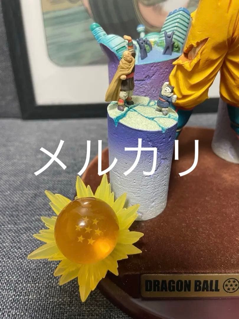 ドラゴンボールセレクションフィギュア 巻7 孫悟空 元気玉 - メルカリ