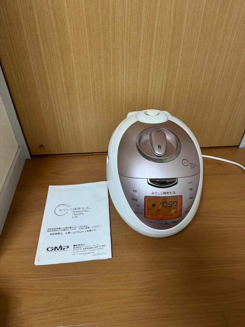 なでしこ健康生活　炊飯器　高圧力ヒーター式加熱式加熱　CRP-N0610N nadeshiko SelfCare ヘルスリテ