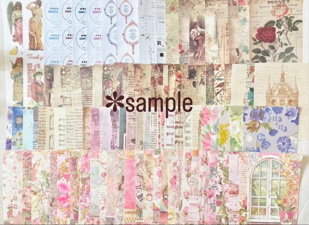 ⑯ コラージュ素材 350点以上 おすそ分け まとめ売り 詰め合わせ 海外