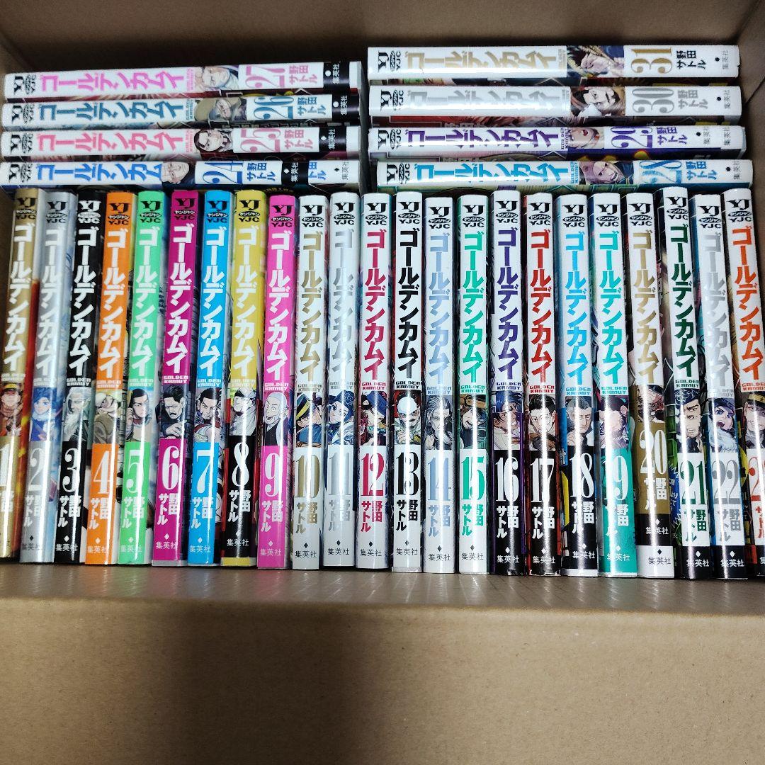 めめめめんゴールデンカムイ 全31巻セット＋公式ファンブック付